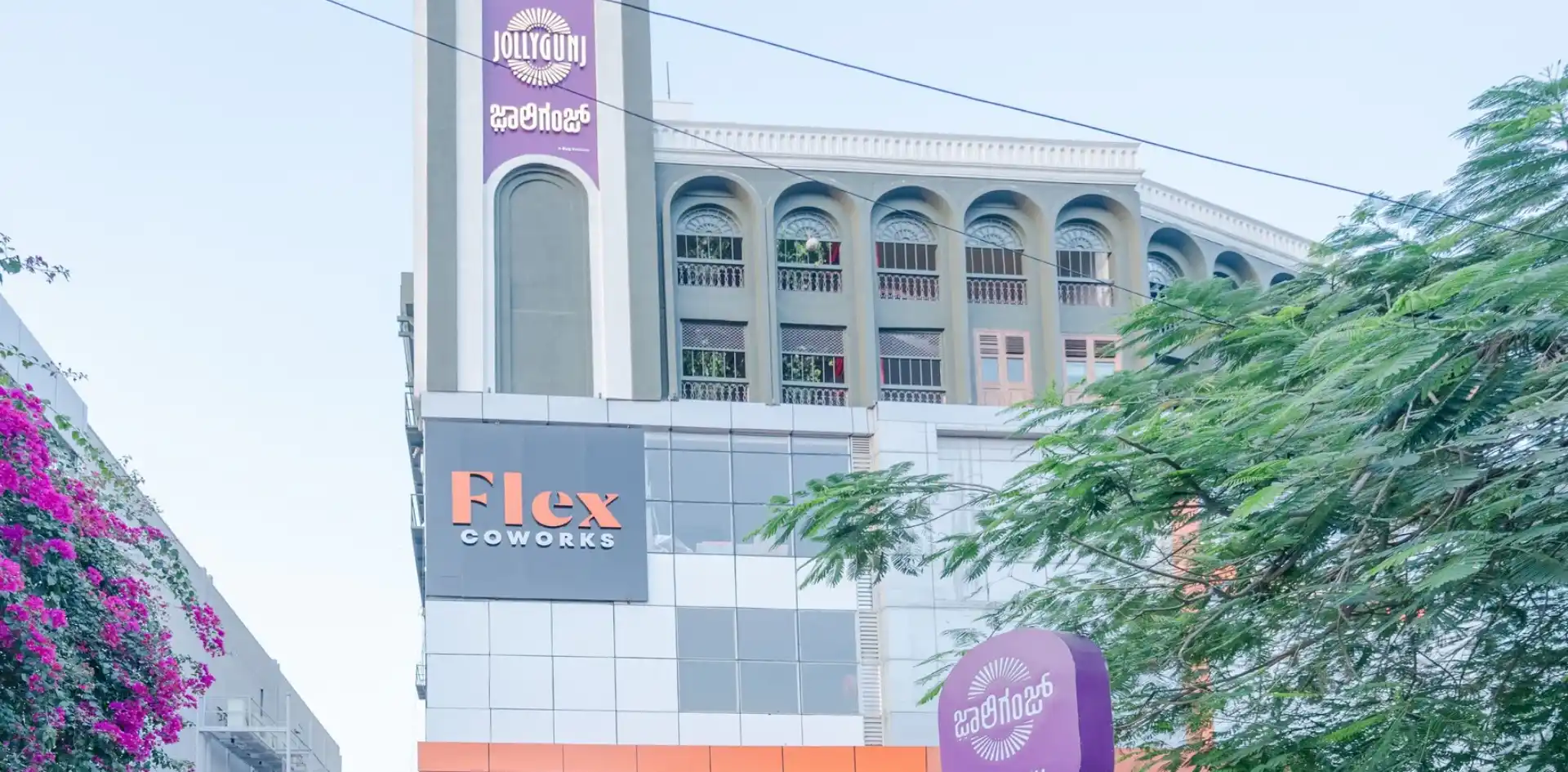 banglore-office